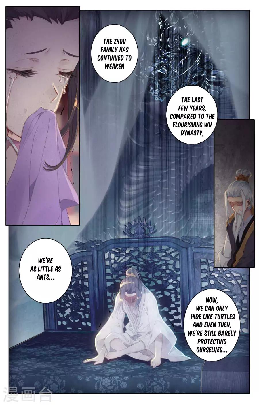 Yuan Zun Chapter 2.2 8